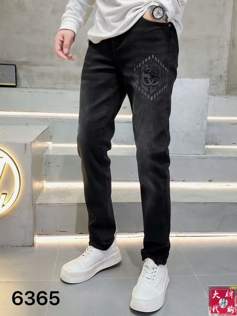 Gvc*1 jeans